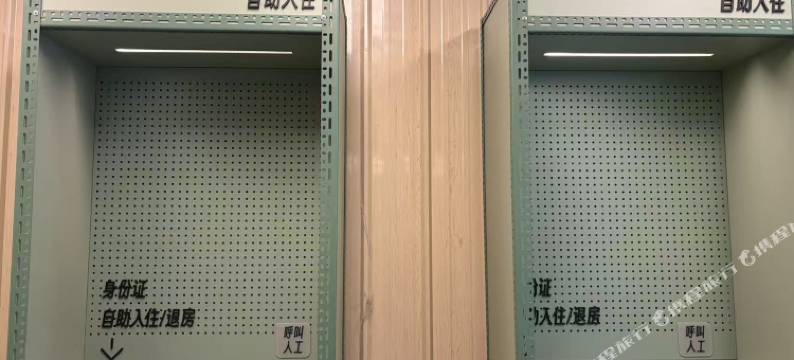 海友酒店(汕头万象城龙眼南路店)图片