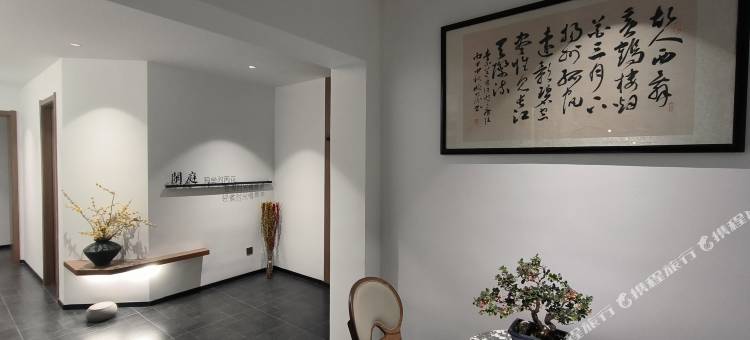 扬州闲庭客栈(东关街个园店)图片