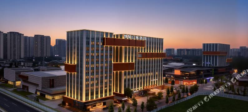 成都熊猫基地动物园憬黎酒店图片