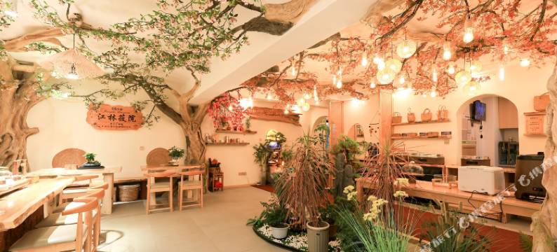 江林筱院民宿(江滨花园店)图片