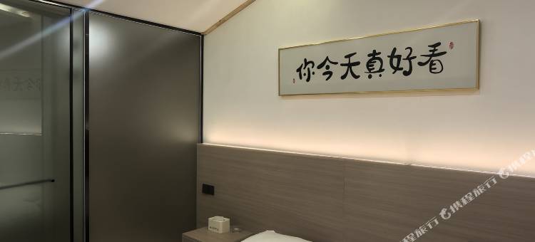 半山别院(五台山风景区店)图片