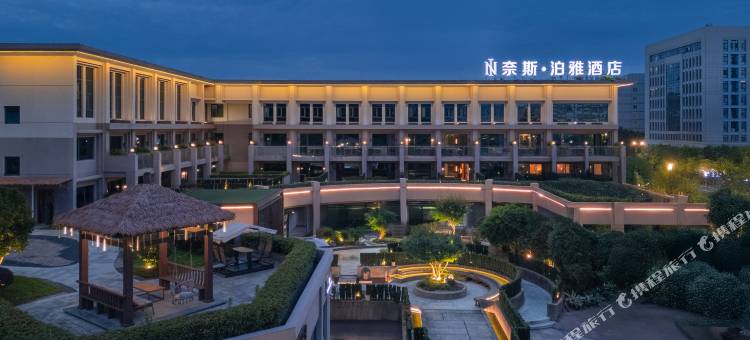 奈斯·泊雅酒店(台州椒江市府大道店)图片