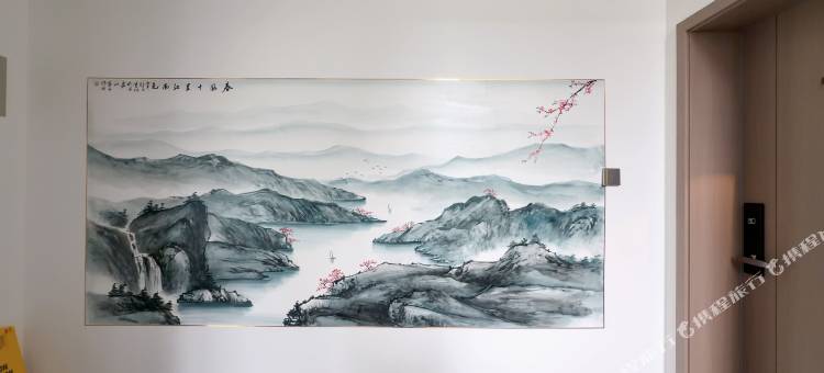 月泉·山景度假民宿(泾县月亮湾景区店)图片