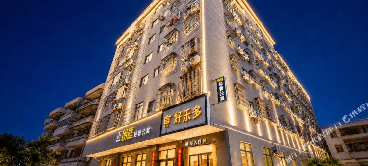 佛山朗庭轻奢公寓(白坭文化广场店)图片