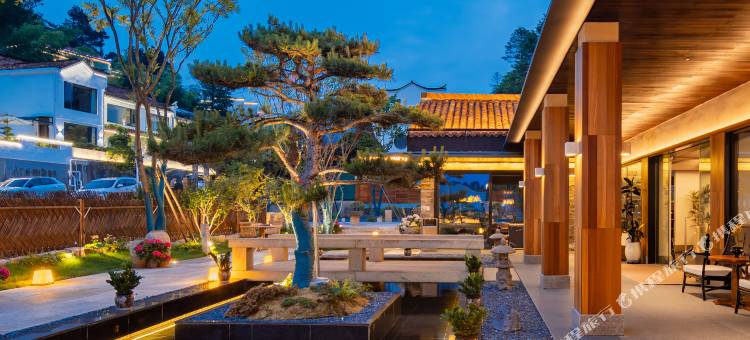 九华山·静悦山野·Serene(肉身宝殿店)图片