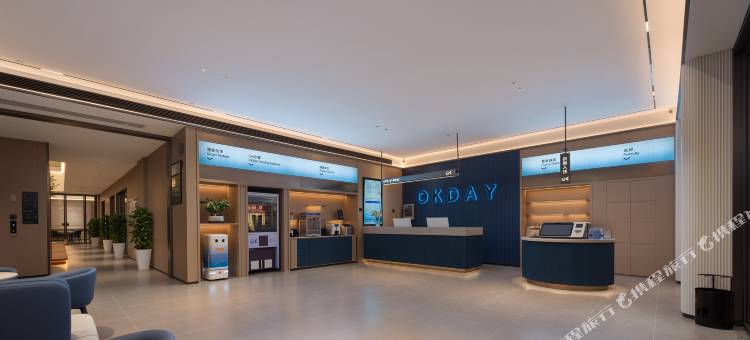 欢漫酒店(张家界国家森林公园标志门店)图片