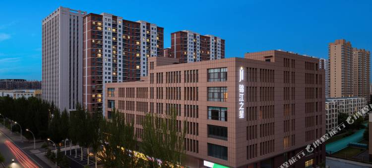 锦江之星(呼和浩特金桥开发区店)图片