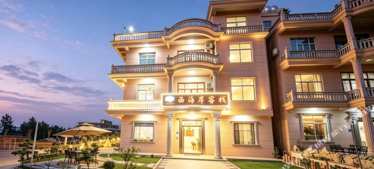湄洲岛西海岸客栈(农贸市场店)图片