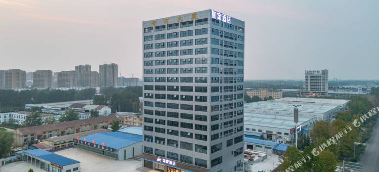 如家·neo(菏泽鄄城黄河大街店)图片