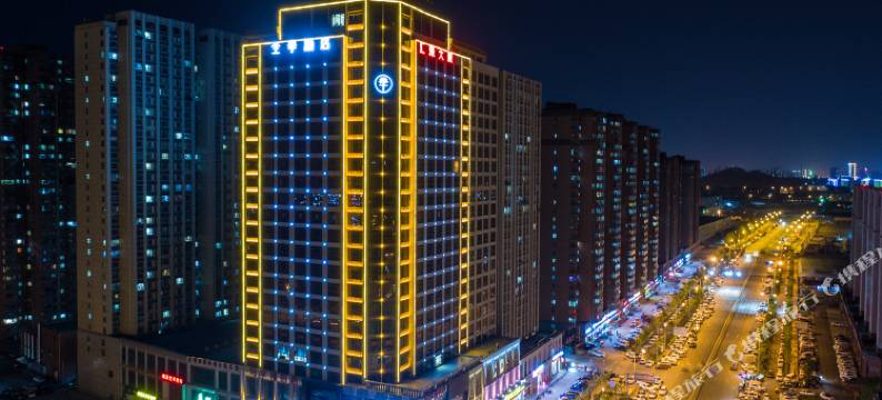 全季酒店(济南二环西路店)图片