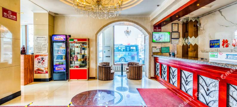 格林春天酒店(佳木斯火车站店)图片