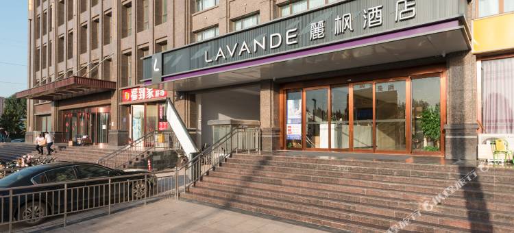 麗枫酒店(安阳沃金店)图片