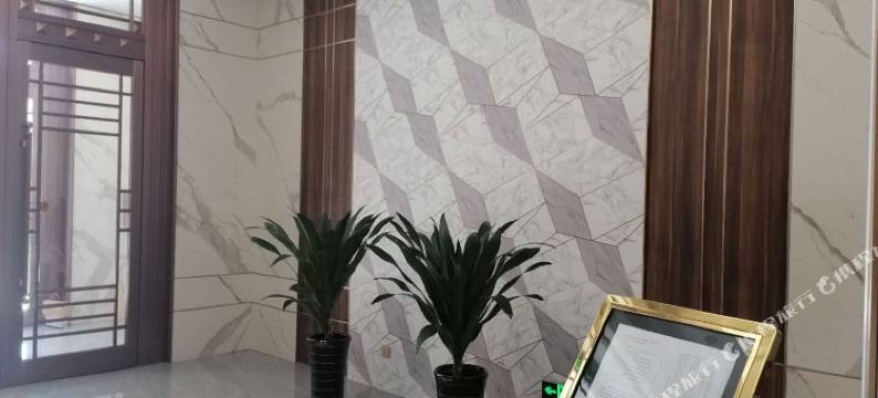 长春艺墅拾光公寓图片