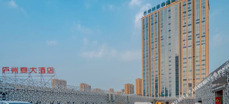 格林豪泰酒店(全椒高铁站意大利商贸城店)图片