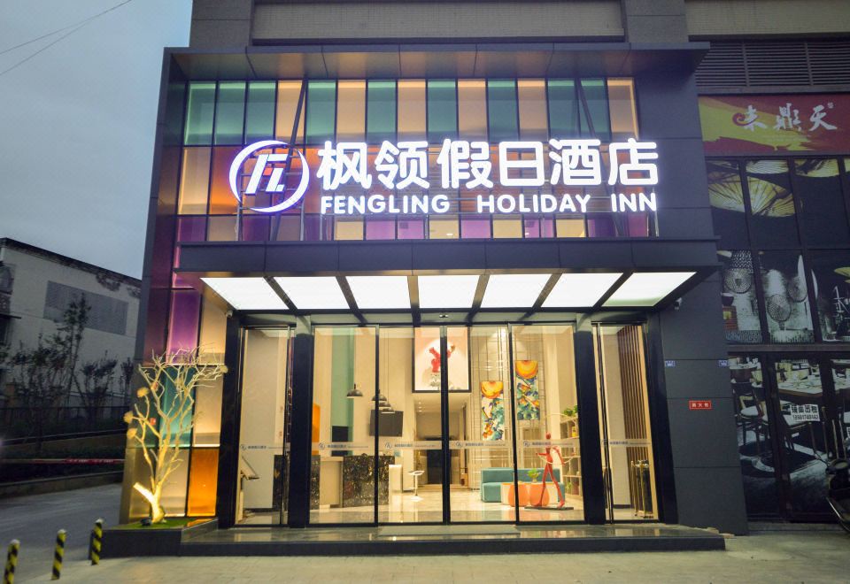 酒店外观