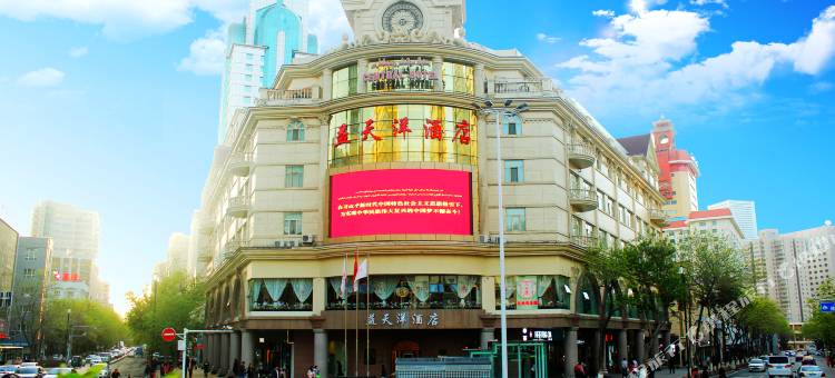 益天洋·隐山酒店(人民电影院店)图片