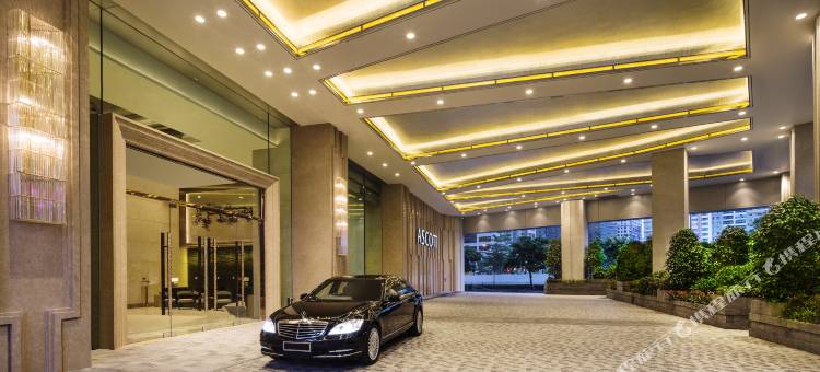 澳门雅诗阁图片