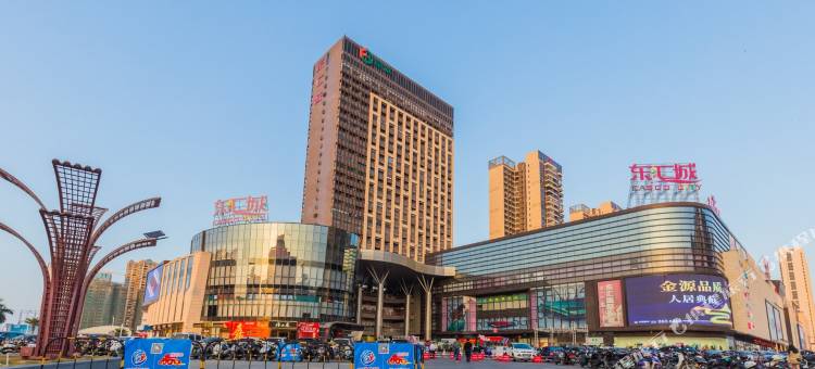 途亚酒店(茂名东荟城店)图片