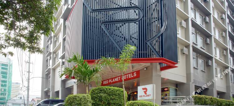 马卡蒂大道红色星球酒店(Red Planet Makati Avenue Manila)图片