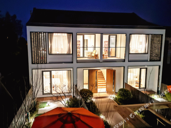 禾风逸居精品民宿