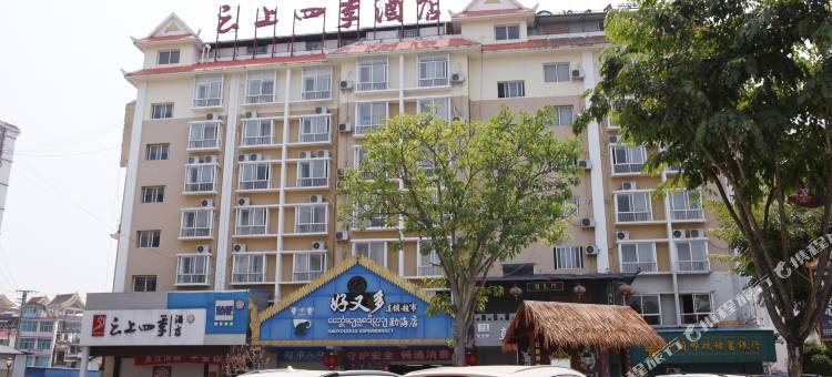 云上四季民宿(勐海客运站店)图片