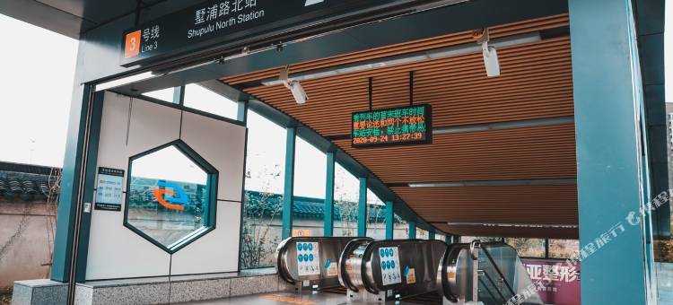 铭地物业前台妮妮公寓(东兴路3号分店)图片