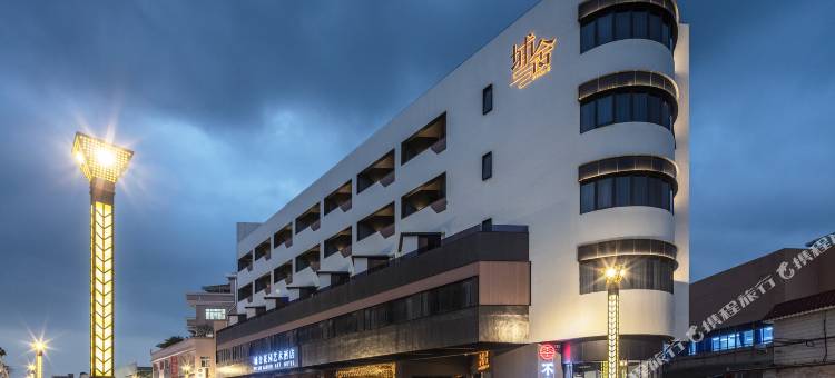 埔舍花园艺术酒店(东莞石排公园店)图片