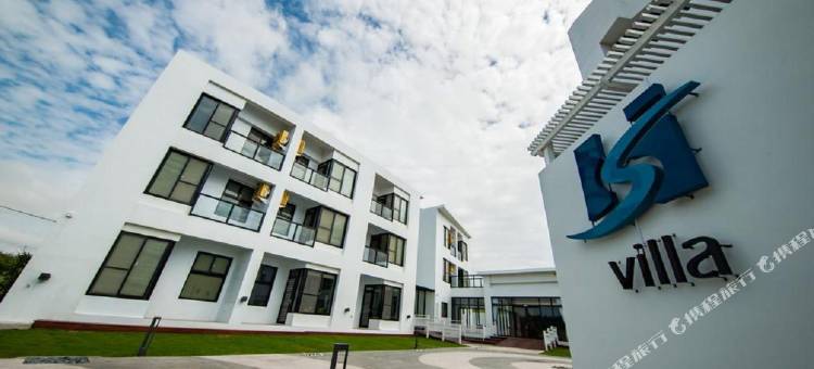 澎湖SH Villa颂华私墅图片