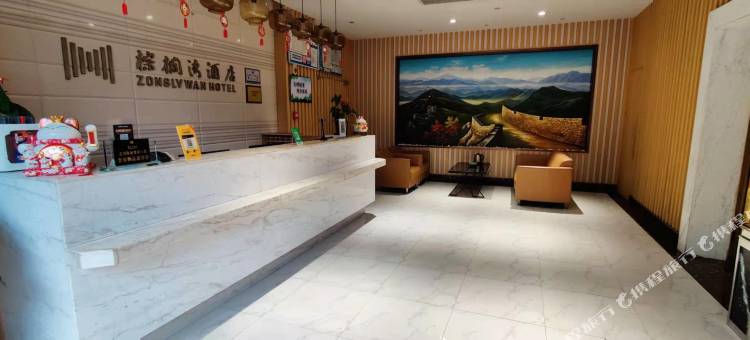 温州棕榈湾酒店图片