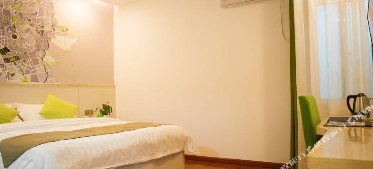 青皮树酒店(如皋港店)图片