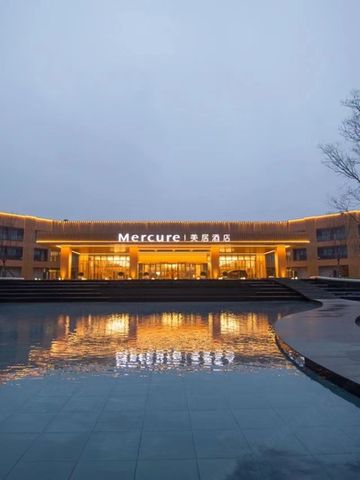 东台黄海森林美居酒店 该酒店的家庭亲子住客超54% ￥341 起 4小时前