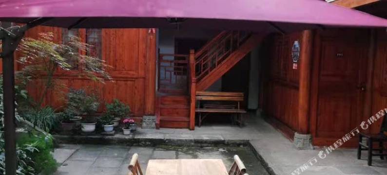 阆中周家院图片