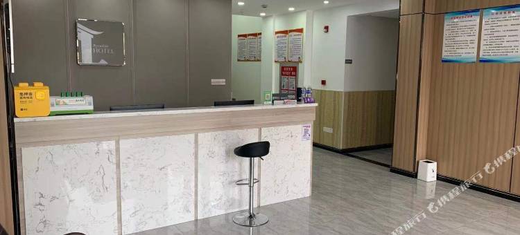 易佰良品酒店(巢湖东方新世界店)图片