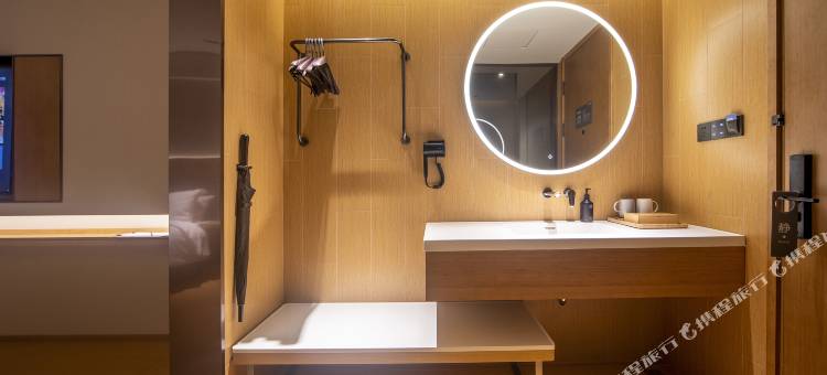 全季酒店(湖南文理学院店)图片