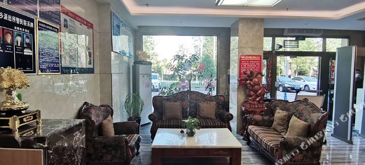 伊宁吉康酒店图片