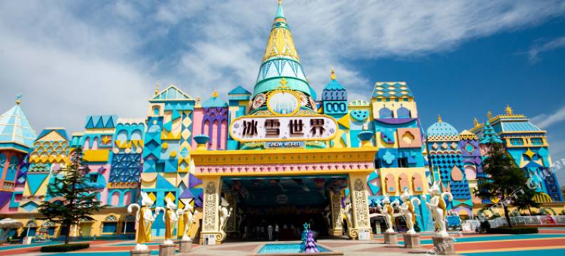 麦浪民宿(新密国际旅游度假区店)图片