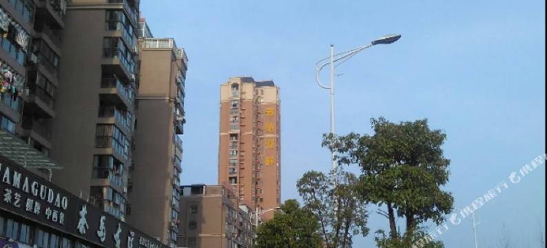 赤壁梦行者电竞公寓图片