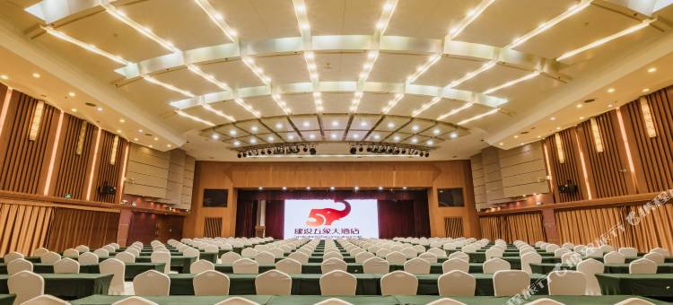 南宁建设五象大酒店(南宁国际会展中心金湖广场地铁站店)图片