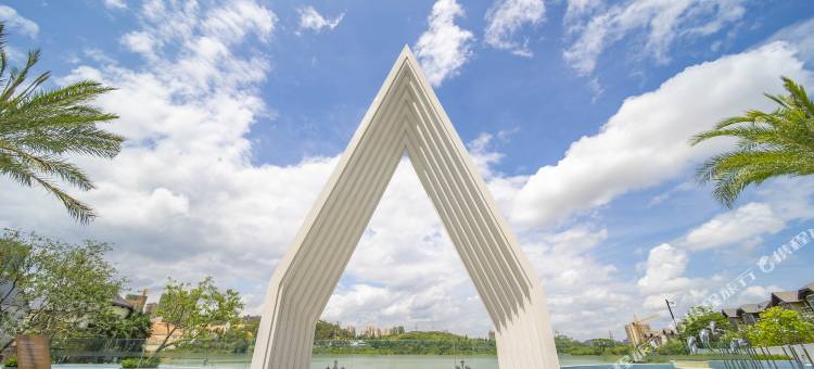 惠州五矿哈施塔特君澜度假酒店图片