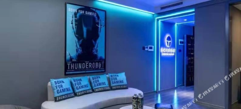 挑战者电竞酒店(香港中路店)图片