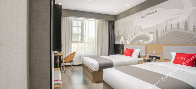 尚客优酒店(昆明盘龙区东三环金色交响家园店)图片