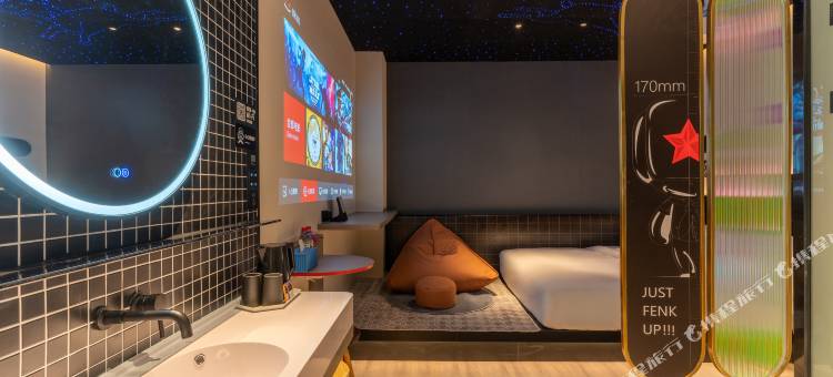 隐沫海岸酒店(海口新埠岛碧海银滩店)图片