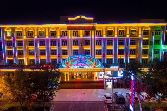 布尔津神仙湾大酒店预订价格,联系电话位置地址【携程酒店】