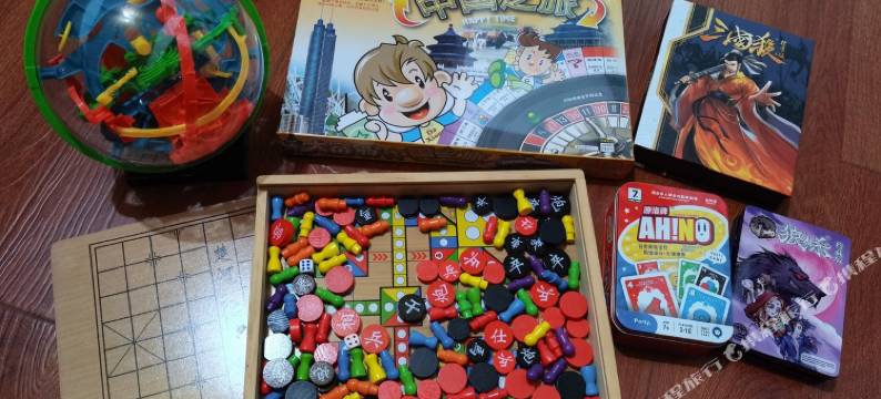 安吉浒畔居民宿图片