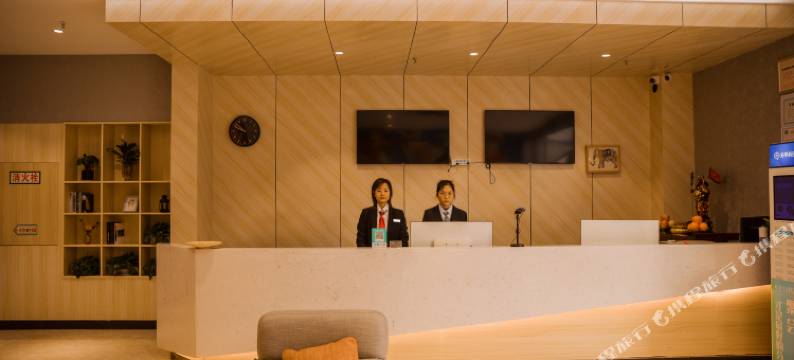 一号铺电竞商务酒店(淮北火车站店)图片