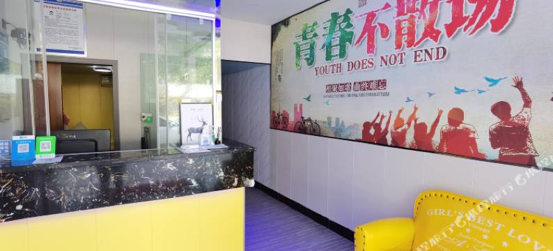 咸宁温泉香主题酒店图片