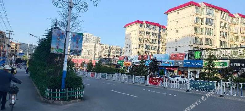 雅缦假日宾馆图片