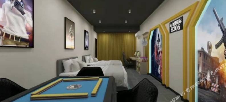 心悦国际电竞酒店图片