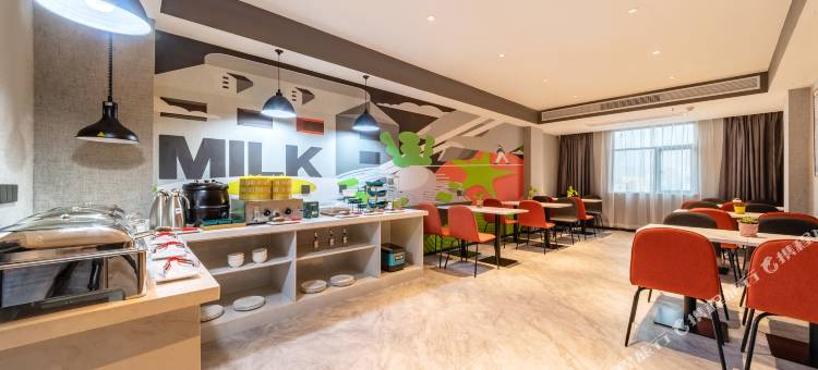 尚客优酒店(东方万达广场店)图片