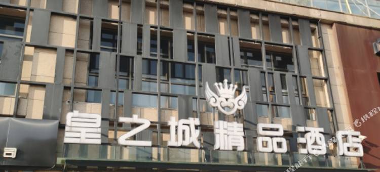 方柚电竞酒店(官渡区大都摩天商业广场店)图片